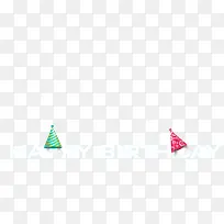 矢量生日快乐字体-空若网 矢量生日快乐字体-空若网