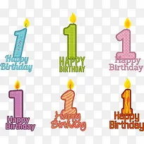 矢量图数字一-空若网 矢量图数字一-空若网