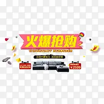 ������-������