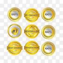 金黄色锯齿促销标签设计矢量图-空若网 金黄色锯齿促销标签设计矢量图-空若网