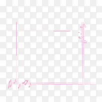 粉红音符创意花边-空若网 粉红音符创意花边-空若网