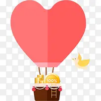粉色爱心漂浮氢气球-空若网 粉色爱心漂浮氢气球-空若网