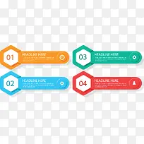 彩色数字多边形目录-空若网 彩色数字多边形目录-空若网