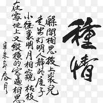 �����������������-������