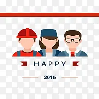 创造性的劳动节卡矢量素材-空若网 创造性的劳动节卡矢量素材-空若网