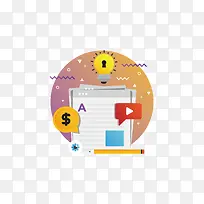 扁平化文件报表商务图标-空若网 扁平化文件报表商务图标-空若网