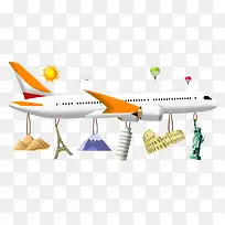 旅游-空若网 旅游-空若网