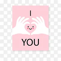 ��ɫ�����Ұ��㰮���ǩ-������