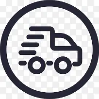 iconfont-超市服务标-准时达-空若网 iconfont-超市服务标-准时达-空若网