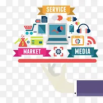 服务扁平化素材-空若网 服务扁平化素材-空若网