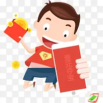 扁平化人物钱包-空若网 扁平化人物钱包-空若网