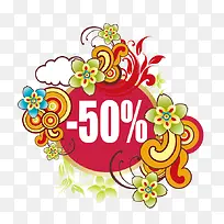 降价标签-空若网 降价标签-空若网