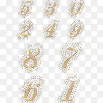 钻石数字-空若网 钻石数字-空若网