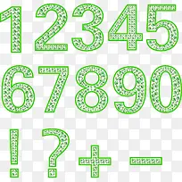 阿拉伯艺术数字-空若网 阿拉伯艺术数字-空若网