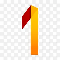 折纸数字-空若网 折纸数字-空若网