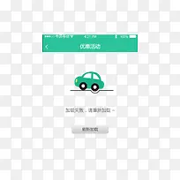 �ֻ���������ͼƬ-������