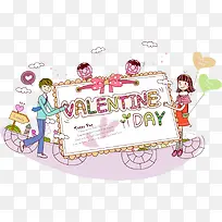 卡通浪漫情人节-空若网 卡通浪漫情人节-空若网