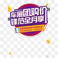 �������������ز�-������