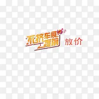 ����ϵ�����������������psd-������