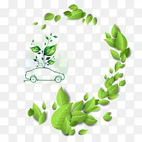 绿草如茵-空若网 绿草如茵-空若网