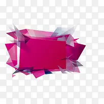 背景-空若网 背景-空若网