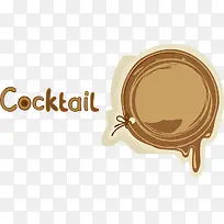 优雅咖啡厅卡片-空若网 优雅咖啡厅卡片-空若网