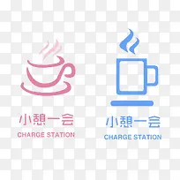 情侣茶杯+文字-空若网 情侣茶杯+文字-空若网