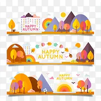 卡通秋季风景banner矢量图-空若网 卡通秋季风景banner矢量图-空若网