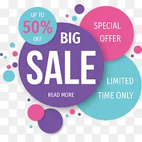 气泡折扣标签-空若网 气泡折扣标签-空若网