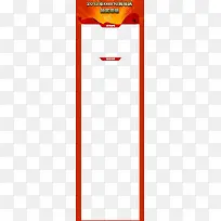 ��ҳ�佱����ͼ��-������