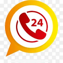 24Сʱ�����绰-������