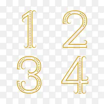 数字1234-空若网 数字1234-空若网