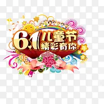 ���ֶ�ͯ��-������