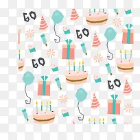 生日庆典聚会模式背景-空若网 生日庆典聚会模式背景-空若网