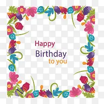 五彩花朵生日贺卡-空若网 五彩花朵生日贺卡-空若网