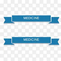 蓝色横幅-空若网 蓝色横幅-空若网