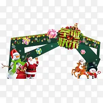 Ê¥µ®½Ú¹°ÃÅÉè¼Æ-¿ÕÈôÍø Ê¥µ®½Ú¹°ÃÅÉè¼Æ-¿ÕÈôÍø