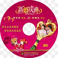 婚礼光盘封面-空若网 婚礼光盘封面-空若网