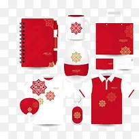 视觉设计素材-空若网 视觉设计素材-空若网