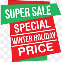 ��ɫ����������ǩ-������