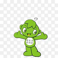 爱生活爱地球-空若网 爱生活爱地球-空若网