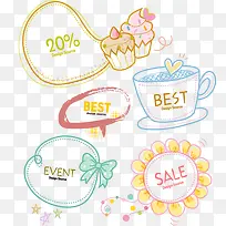 可爱图案-空若网 可爱图案-空若网