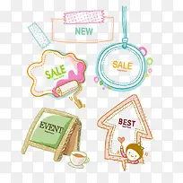 可爱图案-空若网 可爱图案-空若网