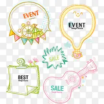 可爱图案-空若网 可爱图案-空若网