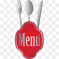 装饰插图精美西餐餐具套装-空若网 装饰插图精美西餐餐具套装-空若网