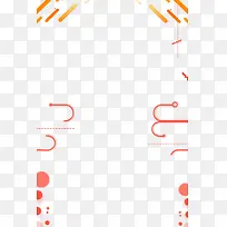 橙色创意节日促销海报背景-空若网 橙色创意节日促销海报背景-空若网