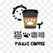 ¿§·ÈÌülogoèʺ¿§·È-¿ÕÈôÍø ¿§·ÈÌülogoèʺ¿§·È-¿ÕÈôÍø