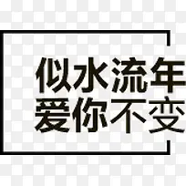 ��ˮ���� ���㲻��-������