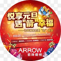 ����Ԫ���������-������