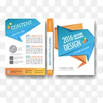 创意画册设计-空若网 创意画册设计-空若网